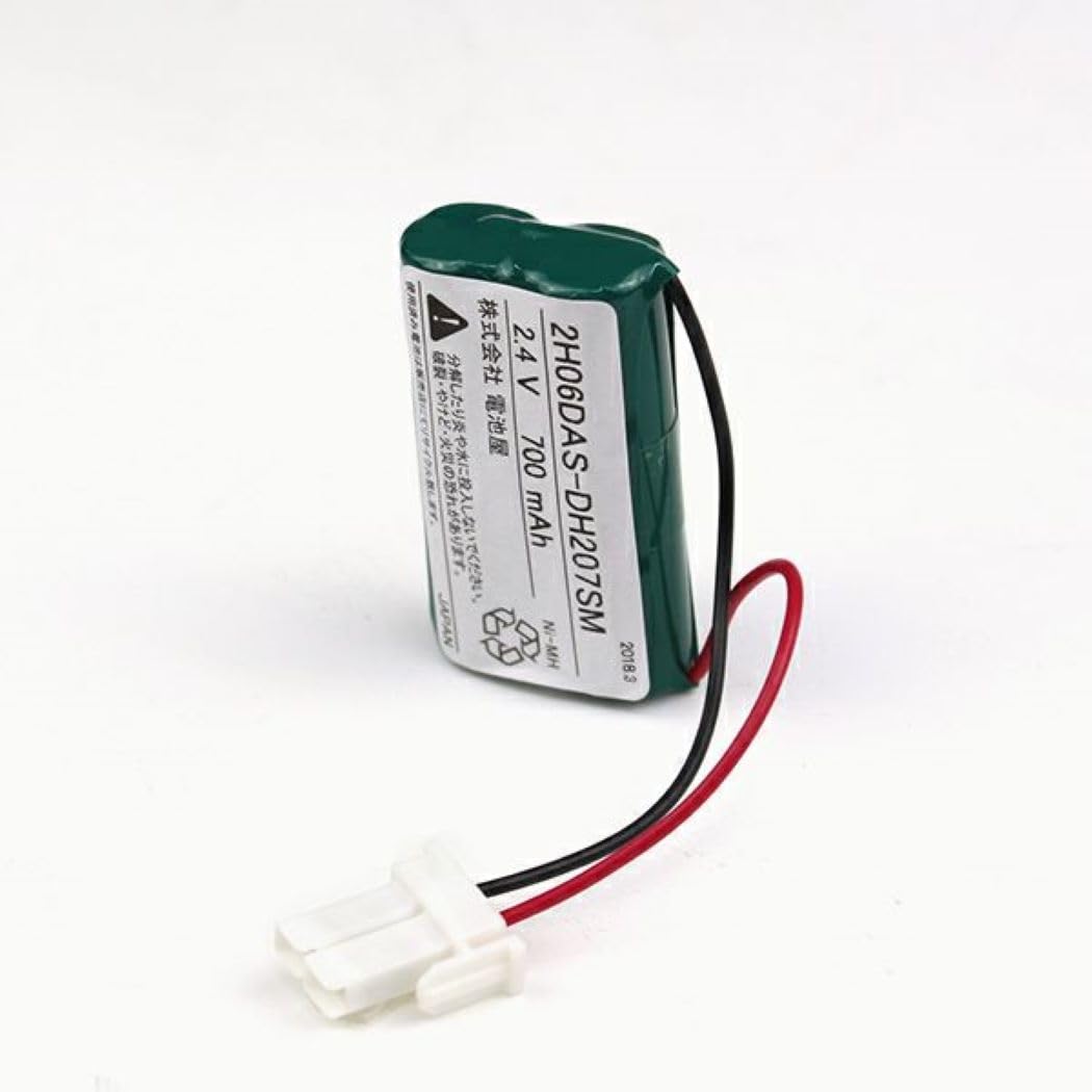 Amazon.co.jp: 2H06DA相当品 (同等品) 電池屋製 2.4V700mAh